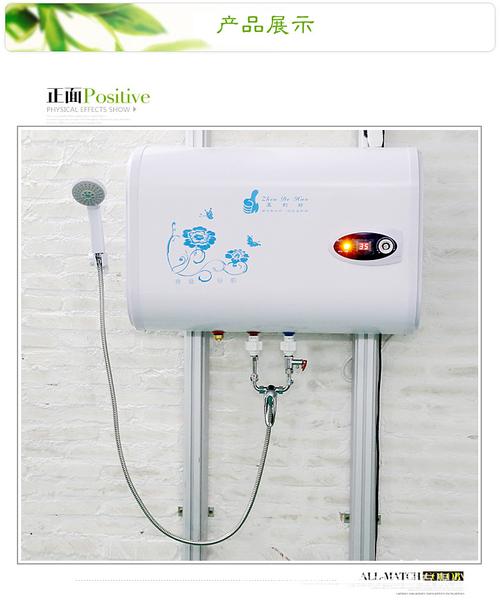 供應熱水器廠家直銷 批發儲水式電熱水器，質量三包與認證齊全